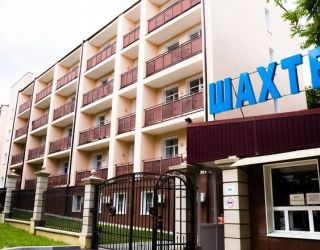 Санаторий "Шахтер" Ставропольский край