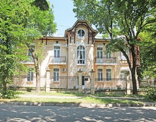 Санаторий "Шахтер" Ставропольский край