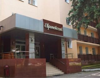 Санаторий "Шахтер" Ставропольский край