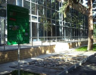 Санаторий "Шахтер" Ставропольский край