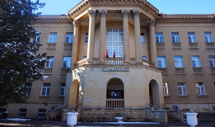 Санаторий "Шахтер" Ставропольский край