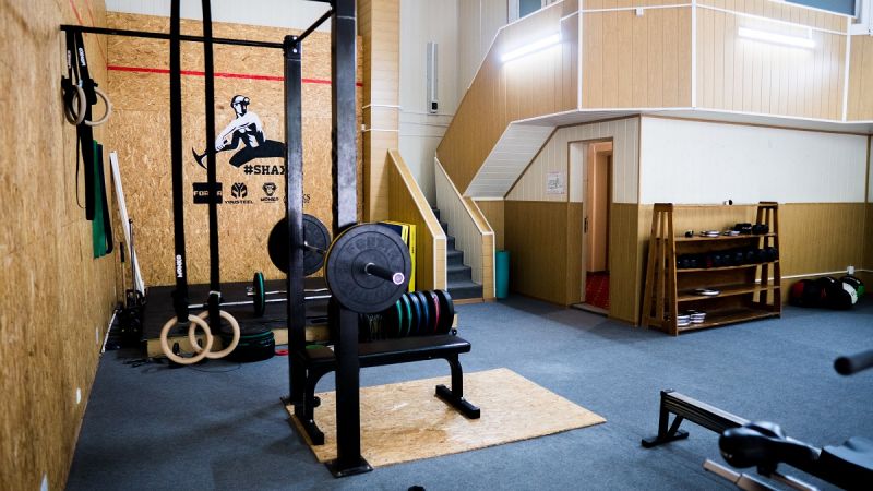 Санаторий "Шахтер"